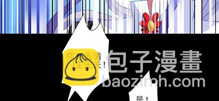 第216-220坑 春节特别（下73
