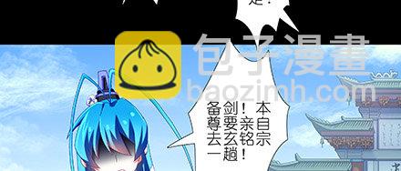 第216-220坑 春节特别（下74
