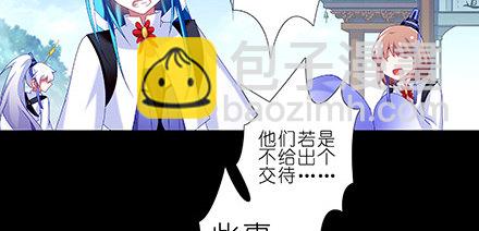 第216-220坑 春节特别（下75