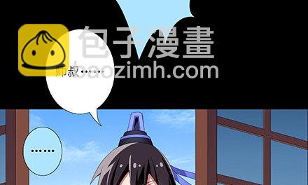 第216-220坑 春节特别（下84