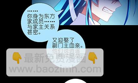 第216-220坑 春节特别（下88