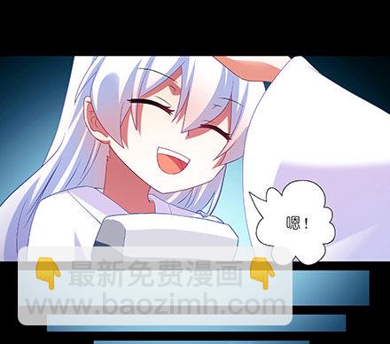 第216-220坑 春节特别（下9