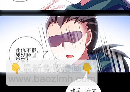 第216-220坑 春节特别（下99