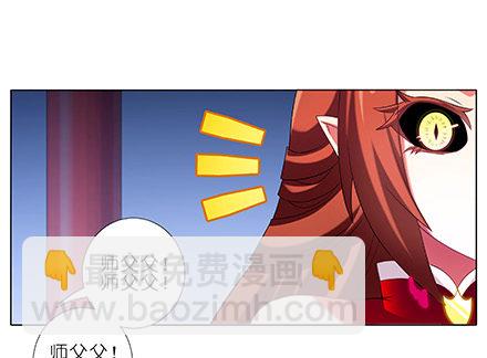 第225坑 被我压着10