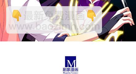 第225坑 被我压着18