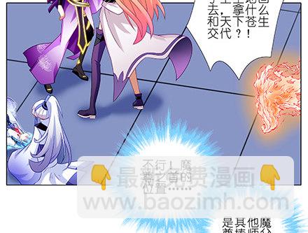 第225坑 被我压着7