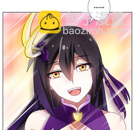 第227坑 执念之吻14