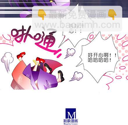 第227坑 执念之吻16