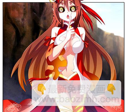 第227坑 执念之吻2