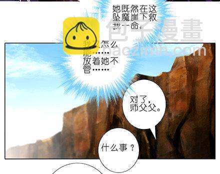 第228坑 明枪易躲2