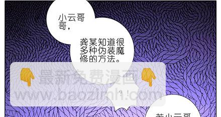 第229坑 一不小心插进去的1