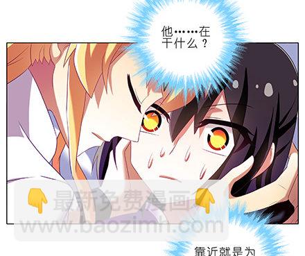 第229坑 一不小心插进去的11