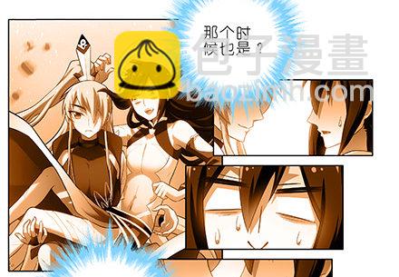 第229坑 一不小心插进去的13