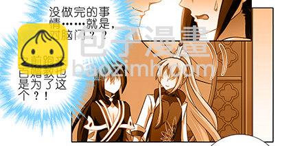 第229坑 一不小心插进去的14