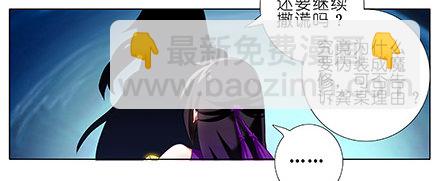 第229坑 一不小心插进去的17