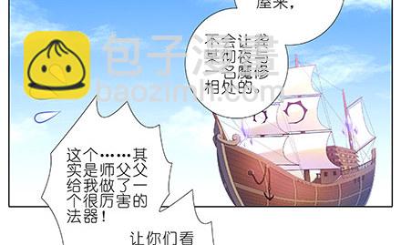 第229坑 一不小心插进去的3
