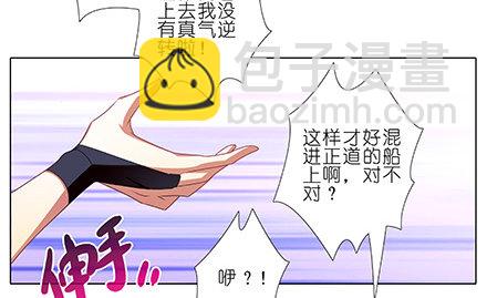 第229坑 一不小心插进去的4