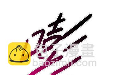 第229坑 一不小心插进去的9