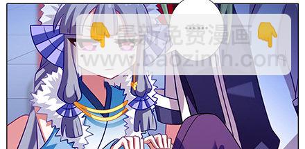 第231-232坑 血光之灾23