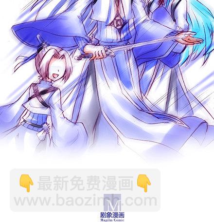 第231-232坑 血光之灾58