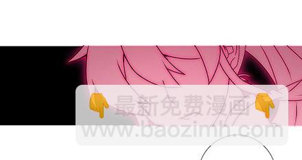 第235-236坑 为什么要救我12