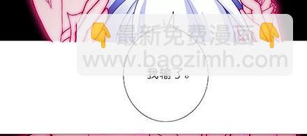第235-236坑 为什么要救我18