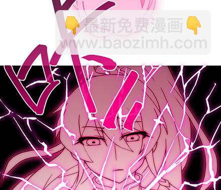 第235-236坑 为什么要救我20