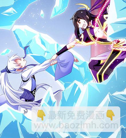 第235-236坑 为什么要救我27