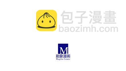 第235-236坑 为什么要救我31