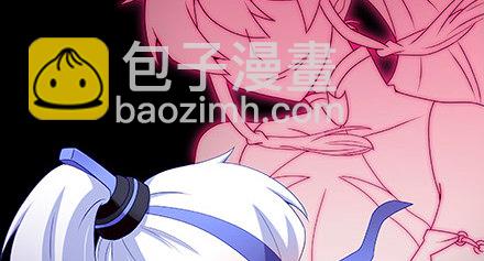 第235-236坑 为什么要救我9