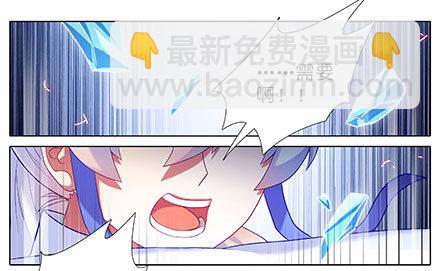 第237坑 重蹈覆辙1