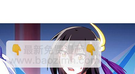 第237坑 重蹈覆辙13