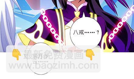 第237坑 重蹈覆辙14