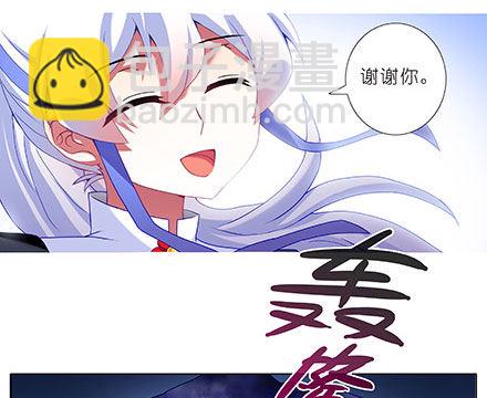 第237坑 重蹈覆辙15