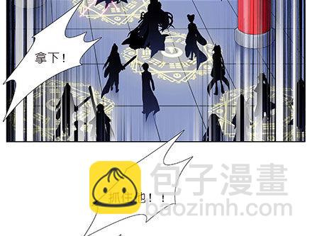 第237坑 重蹈覆辙18