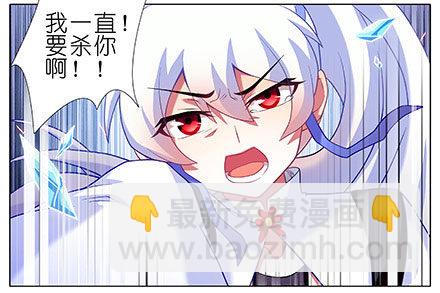 第237坑 重蹈覆辙2