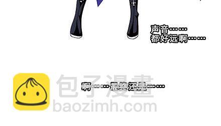 第237坑 重蹈覆辙21