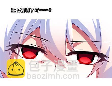 第237坑 重蹈覆辙22