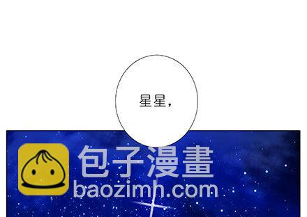 第237坑 重蹈覆辙27
