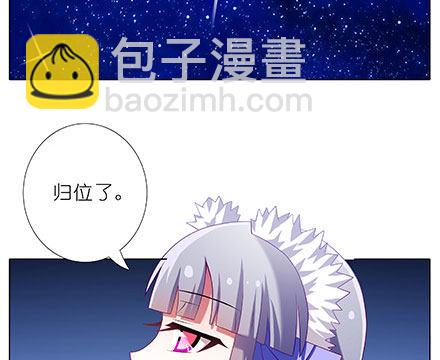 第237坑 重蹈覆辙28