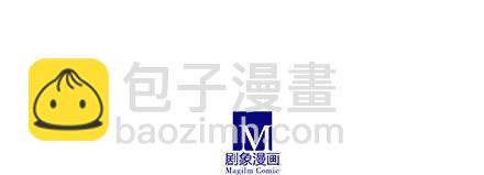 第237坑 重蹈覆辙30