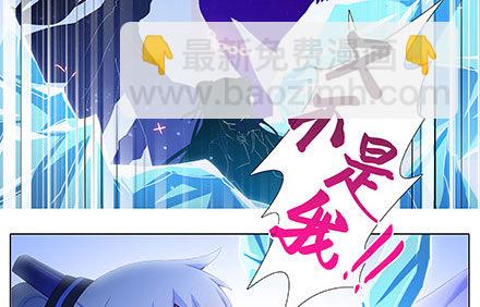 第237坑 重蹈覆辙5
