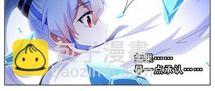 第237坑 重蹈覆辙6