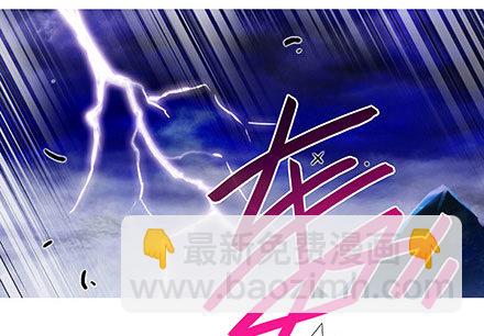 第242坑 我已入魔1
