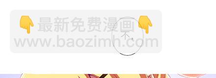 第242坑 我已入魔10