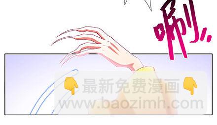 第242坑 我已入魔13