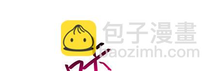 第242坑 我已入魔14