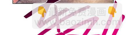 第242坑 我已入魔16