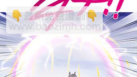 第242坑 我已入魔17