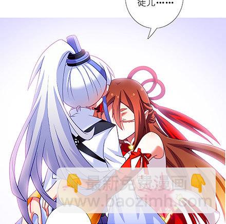 第242坑 我已入魔20